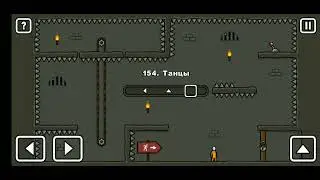 Как пройти уровень 154 One level 3. Stickman 3. 
