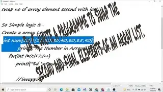 Swap Number Program