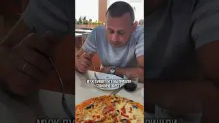 Бедные наши мужчины, становятся и фотографами и видеомейкерами и личными ассистентами 🤣