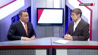 Актуально. Руслан Шарифов. 24/01