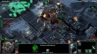Starcraft 2 "Мертвые в ночи" Рейнор и Керриган
