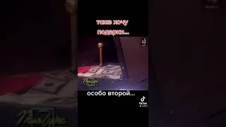Кто хочет новогодние подрок, 20лим и красавицу