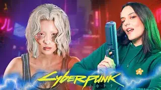 JE DÉBARQUE À NIGHT CITY ! DÉCOUVERTE DE CYBERPUNK 2077