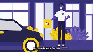 নিয়োগকারীদের জন্য: এই সহজ পদক্ষেপগুলির মাধ্যমে আপনার কর্মস্থলে COVID19 এর সংক্রমণ হ্রাস করুন Office