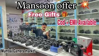 Mumbai Dombivli No.1 Camera Shop || Emi Available || Dream camera shop