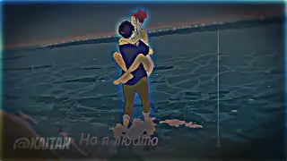 Минато Хинагэси и Хинако Мукаймидзу ( На твоей волне ) - Мы умрём ( Парнишка, ELLA ) [Edit/AMV]