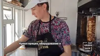Ярый вкус Ярослава Безроднова