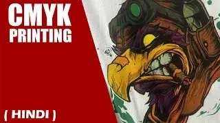 CMYK Printing On Shirts | Professional Screen Printing Workshop Conduct Every Month ( Hindi )