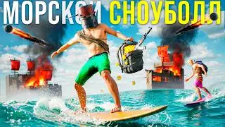 МОРСКОЙ СНОУБОЛЛ! ЛУЧШАЯ МЕТОДИКА СТАРТА в Rust/Раст