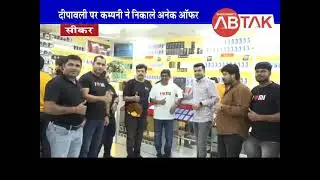 इंडियन मोबाइल फिर से no.1 💐👍 Xiaomi, MI, Redmi 👍👍