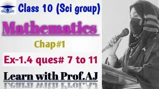 Chap#1/class 10/Mathematics/quadratic equations/ex.1.4/