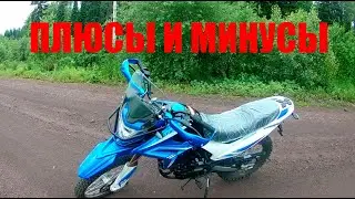 ПЛЮСЫ И МИНУСЫ МОТОЦИКЛА  MotoLand XR250 Enduro 2020 ГОДА