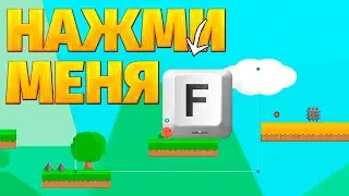Создаю записки как в твоих любимых играх