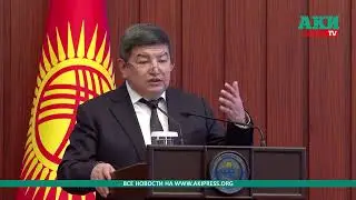 Акылбек Жапаров посетовал, что оперу «Айчурок» ставят с советских времен с теми же костюмами