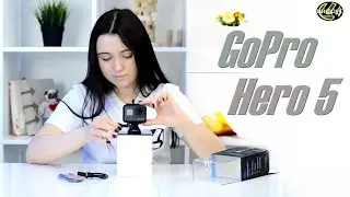 GoPro Hero 5 | обзор | характеристики | отзывы | сравнение | вердикт