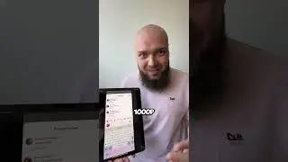 ДАРЮ 1000 ОУБЛЕЙ ЗА КОММЕНТАРИЙ ПОД ВИДЕО. @egor_biz