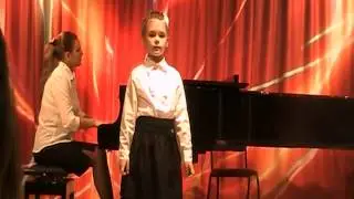 Мотылёк