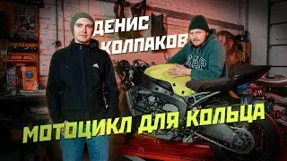 Лучший спортбайк для ШКМГ: какой он?