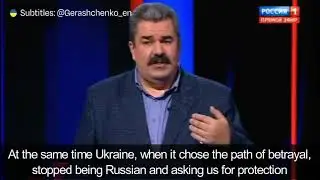"God gave everything to Russians, Russian victory will be under God"