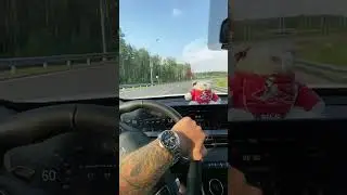 Не знаю как назвать , пусть будет гуф )