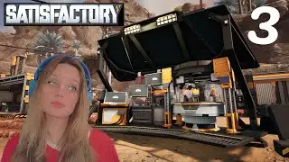Машина Молекулярного Анализа! - Satisfactory #3