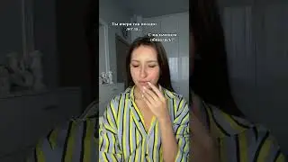 #астрология