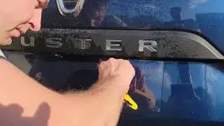 ДАСТЕР...