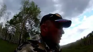 Покапал металл и посмотрел водопад.