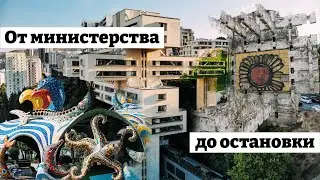 Георгий Чахава - архитектор, опередивший время