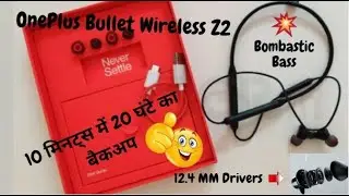 oneplus bullet wireless z2.