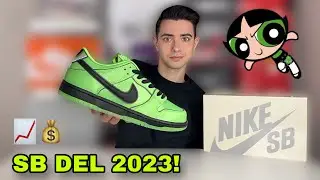 COMPRATE ORA QUESTE DUNK 💰