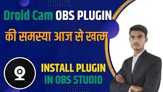 how to install droidcam obs plugin | on window | droidcam obs plugin | droidcam obs | VK adda 2.0