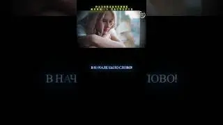 Возражение против главенства мужчин. #мужчиныиженщины #главенства #г