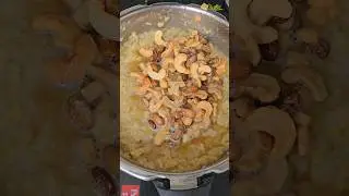 Chakkera Pongali #subscribe #chakkerapongali #sweetpongalrecipe #shorts #prasadam
