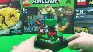 Lego Clash Royal самоделка - Учебный лагерь