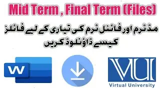 How To Download Mid Term,Final Term Files|Pdf Mein Files Kese Download Kren| 