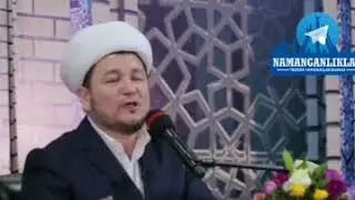 #Рамазон