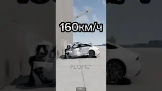 Audi RS7 Crash Test - BeamNG.Drive #shorts