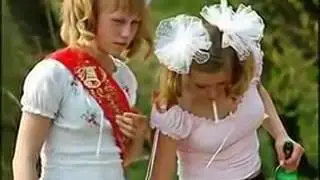 Аватар по русски