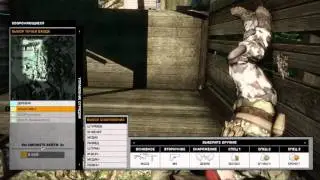 CCCP Дельта vs _WSc SU_.mp4