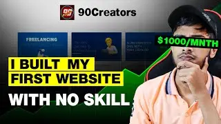 🔥How I built my Website without any skill and making 💲1000 dollars