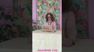 Про порядочную замужнюю женщину