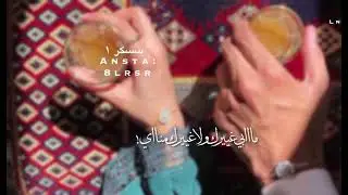 لاتشكك في غلاك غريب ال مخلص تصميم