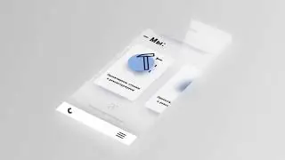 SDM — Mockup