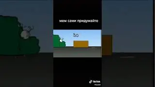 Мем про генри стикмана - _-