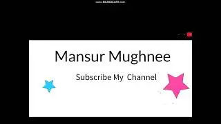 Subscribe  My Channel