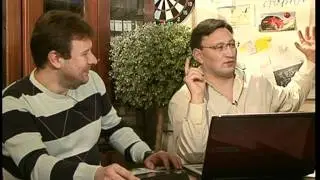 НЕ СМИ, ПРОРВЁМСЯ ! №16