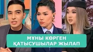 KOSLAIK LIVE BROADCAST 9.02.2026. PART 8