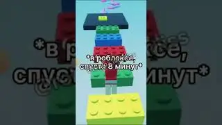 Полные истории