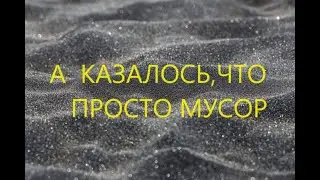 Из обрезков ниточек.Декоративная подушка и косметичка.(2023г)